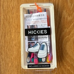 結ばない靴ひも75センチの画像