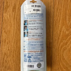 結ばない靴ひも75センチの画像