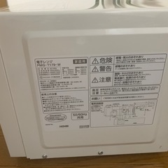 【早い方優先】2024年製‼️電子レンジ‼️の画像