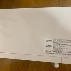 【早い方優先】2024年製‼️電子レンジ‼️の画像