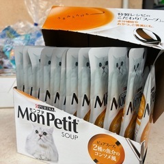 猫のお食事、給水器、おむつセットの画像