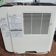 ☆パナソニック Panasonic FE-KLF05-T加熱気化式加湿機◆感染予防にの画像