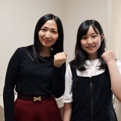 【小学・中学・高校・浪人生の親限定】 東京新橋で11月2日(日)9:00～21:00の間で開始 50分間の個別学習相談会への参加者を募集の画像