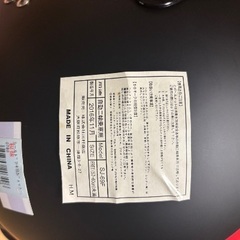 新品未使用ヘルメットの画像