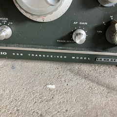 TRIO トリオ SSBトランシーバー TS-510D  電源スピーカーユニット 動作未確認  接続ケーブル付き 「中古品」の画像