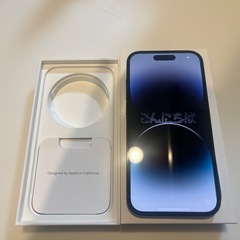 iPhone 14 Pro 256GB  スペースブラック SIMフリー の画像