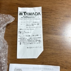 シンプルシニアフォン
の画像