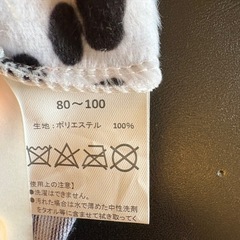 ハロウィン子供衣装の画像