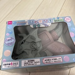 シャボン玉　DAISO　の画像