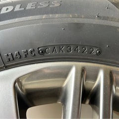 225/60R17 BLIZZAK VRX2  タイヤのみ４本セットの画像