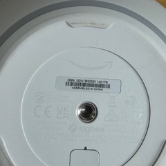 L4S3REの画像