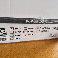 PDM-LII パワーディストリビューター（ラックマウント）の画像