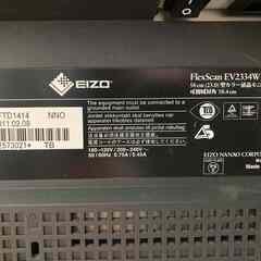 EIZO モニター FlexScan EV2334W 23インチ フルHDの画像