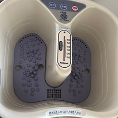 フットバスの画像