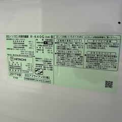 日立2017年ノンフロンR-K40G(SN)中古ジャンク品の画像