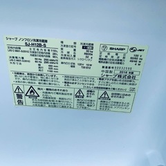 EJ1376番 SHARP ノンフロン冷凍冷蔵庫   SJ-H12B-S  の画像
