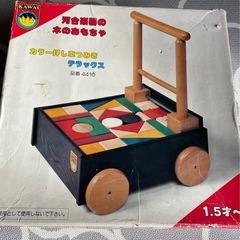 河合楽器の木のおもちゃ　押し車つみき　デラックスの画像