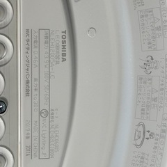TOSHIBA LED照明器具 NLEH12005A - LCの画像