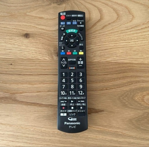 Panasonic VIERA C300 42型 