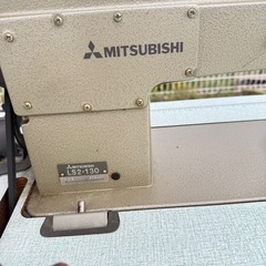 ミシン　三菱 LS2-120
の画像
