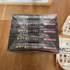 食品カレー5個、きのこご飯2個の画像