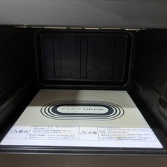 EJ1378番 TOSHIBA 電子レンジ ER-K3の画像