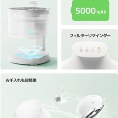 自動給水器 エルフィンファウンテン フィルター2個の画像