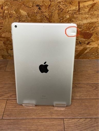 iPad9世代 256GB Wi-Fi版