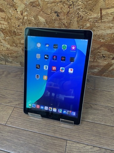 iPad9世代 256GB Wi-Fi版