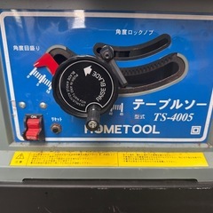 中古品の画像
