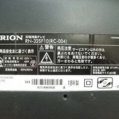 32型 ORION 液晶テレビ 2018年製 RN-32SF10 通電視聴確認 中古経年品 現状渡しの画像