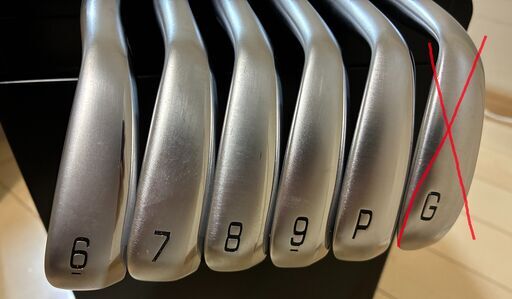 ミズノ JPX921 HOTL 6～PW 5本組