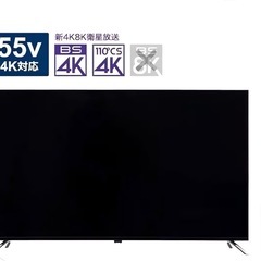激安です！　ORION  55型　テレビ　2020年式の画像