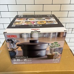 サーモス 真空保温調理器 シャトルシェフ の画像