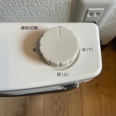 配達料込み 山善 DS-D086 電気ストーブ 暖房の画像