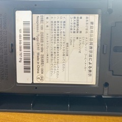 ネスプレッソ コーヒーメーカー C110 の画像