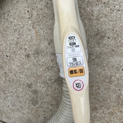 掃除機の画像
