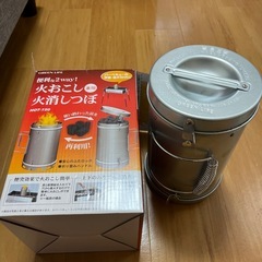 卓上七輪セットの画像