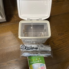 エコ楽パック　専用ケース　50mlスプーン　の画像