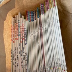 科学のとも　かがくのとも　本　書籍の画像