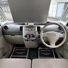 タント　平成23年　車検2年付き　スマートキーの画像