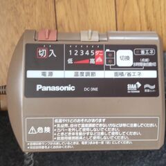 【相談中】パナソニック　電気カーペット 3畳相当　ヒーター・カバーセットタイプの画像