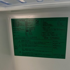 冷蔵庫の画像