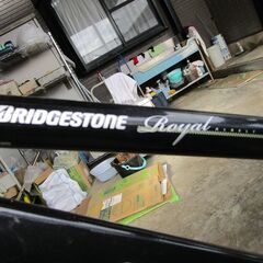 BS自転車　ロイヤル　アルバート27インチの画像