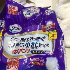 オムツ　6枚　未使用　SSの画像