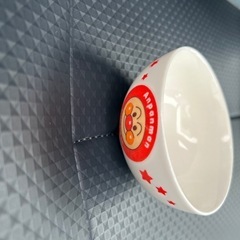 アンパンマン　お茶碗　陶器の画像