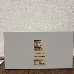 マグネットワイパー&収納の画像