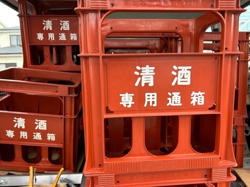 ビールボックス(清酒用) 14個
