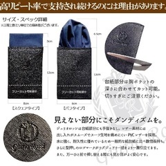 配送可能　美品　GiurioRossi® ジュリオロッシ ブランド　ポケットチーフ 白 ホワイト 無地 スクエア　スーツ　フォーマル　結婚式　オフィス　パーティ　の画像