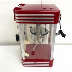 ポップコーンメーカー　Popcorn Maker PM-3600の画像